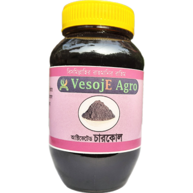 VesojE Agro Activated Charcol ( এক্টিভেটেড চারকোল )- 100 g image