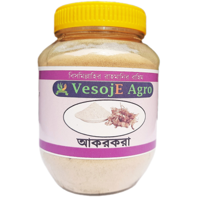 VesojE Agro Akarkorah Powder ( আকরকরা গুড়া )100g image
