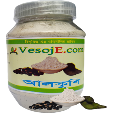 VesojE Agro Alkushi Powder (আলকুশি গুড়া) - 150 gm image