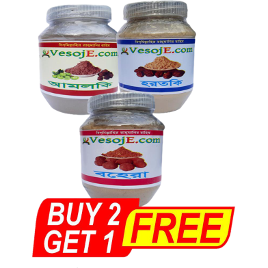 VesojE Agro Amlaki Powder - 150 gm And Harataki Powder - 150 gm With VesojE Agro Bohera Powder - 150 gm (BUY 2 GET 1) image