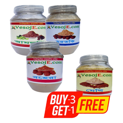 VesojE Agro Amlaki Powder - 150 gm, Harataki Powder -150 gm And Bohera Powder - 150 gm With VesojE Agro Methi Powder 150gm (BUY 3 GET 1) image