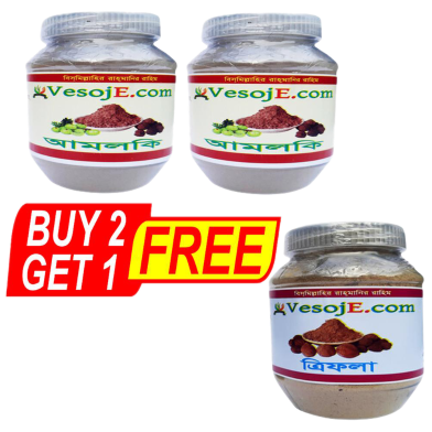 VesojE Agro Amlaki Powder - 150gm And Amlaki Powder - 150gm With Trifola Powder - 150gm (Buy 2 Get 1) Free image
