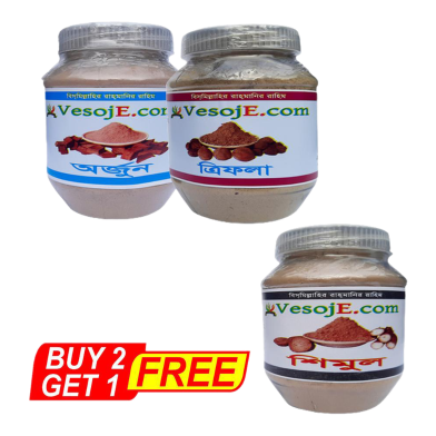 VesojE Agro Arjun Powder150gm And Trifola Powder -150gm With VesojE Agro Shimul Powder - 150 gm (BUY 2 GET 1) image
