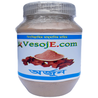 VesojE Agro Arjun Powder (অর্জুন গুড়া) 150g image