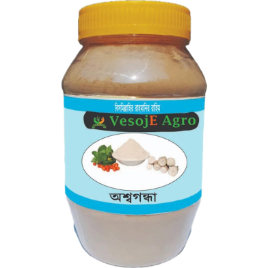 VesojE Agro Ashwaganda Powder (অশ্বগন্ধা গুড়া) 250g image