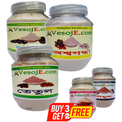 VesojE Agro Ashwagandha Powder - 150 gm, Alkushi Powder - 150 gm, And Shatamul Powder - 150 gm With VesojE Agro Shimul Powder - 150 gm And Tetul Powder - 150 gm (BUY 3 GET 2) image
