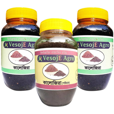 VesojE Agro Black Cumin-150gm and Black Cumin -150gm With Black Cumin Powder -100gm (Buy 2 Get 1 FREE)