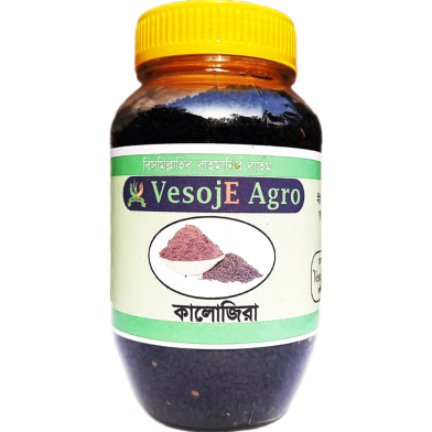 VesojE Agro Black Cumin (কালো জিরা দানা) 150g image