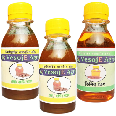 VesojE Agro Castor Oil-100 ml and Castor Oil-100 ml With Linseed oil-100 ml (Buy 2 Get 1 FREE) image