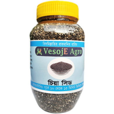 VesojE Agro Chia Seeds ( চিয়া সিড) 200g image