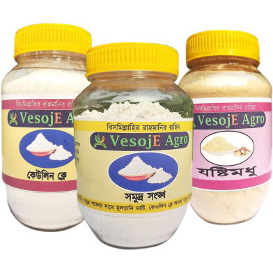 VesojE Agro Kaolin Clay-100gm and Jostimodu Powder-100gm With Shomudro Shonkho Powder-100g(Buy 2 Get 1 FREE)