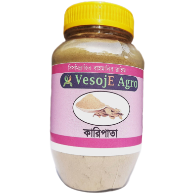 VesojE Agro Kari Pata Powder ( কারি পাতা গুড়া ) - 100g image