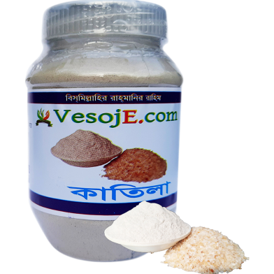 VesojE Agro Katila Powder (কাতিলা গুড়া) - 150 gm image