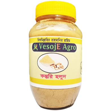 VesojE Agro Kosturi Holud powder(কস্তুরি হলুদ গুড়া) - 100 gm image
