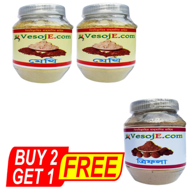 VesojE Agro Methi Powder - 150gm And Methi Powder - 150gm With Trifola Powder - 150gm (Buy 2 Get 1) Free image