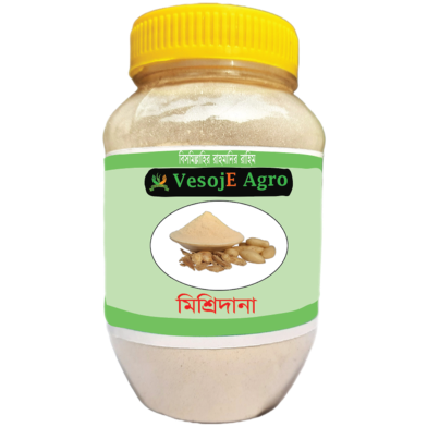 VesojE Agro Misridana (মিশ্রিদানা) - 150 gm image
