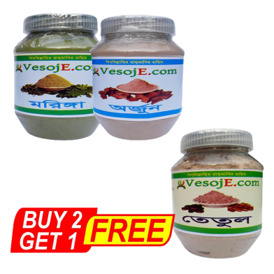 VesojE Agro Moringa Powder - 150 gm And Arjun Powder 150gm With VesojE Agro Tetul Powder- 150 gm (BUY 2 GET 1) image