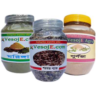 VesojE Agro Moringa Powder-150 gm and Purnabha Powder-100gm With Sarabat Pack- 150gm (Buy 2 Get 1 FREE)