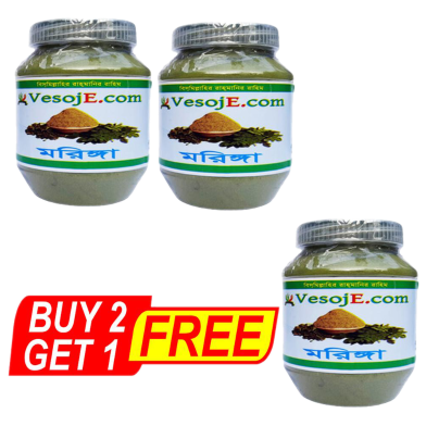 VesojE Agro Moringa Powder - 150gm And Moringa Powder - 150gm With Moringa Powder - 150gm (Buy 2 Get 1) Free image