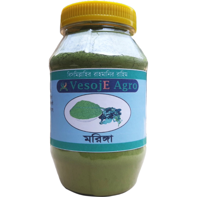 VesojE Agro Moringa Powder - 250 Gm image