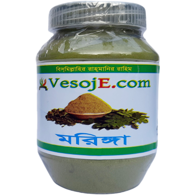 VesojE Agro Moringa Powder (মরিঙ্গা গুরা) - 150 gm image
