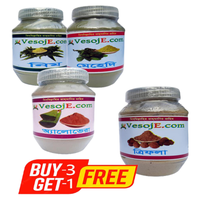 VesojE Agro Neem Powder - 150 gm, Methi Powder 150gm And Aloe Vera Powder - 150 gm With VesojE Agro Trifola Powder 150gm (BUY 3 GET 1) image