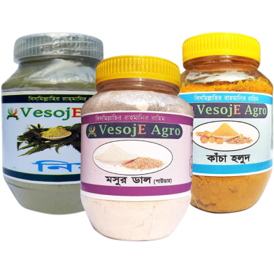 VesojE Agro Neem Powder-150 gm and Kacha Holud Powder- 100gm With Mosur Dal Powder-150gm (Buy 2 Get 1 FREE) image