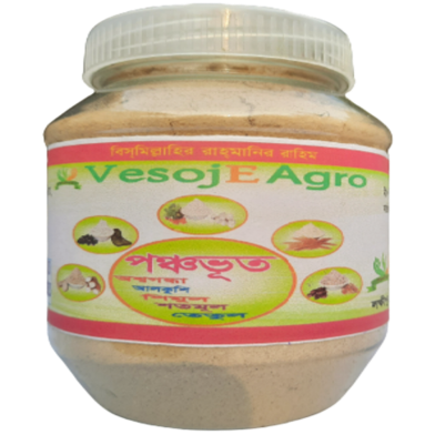 VesojE Agro Ponchovut Pack Powder (পঞ্চভূত প্যাক গুড়া) - 150 gm image