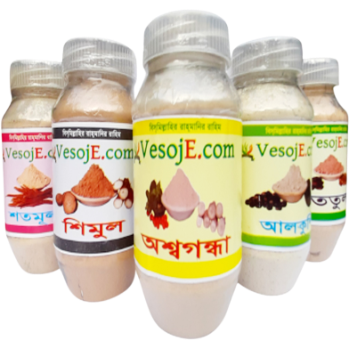 VesojE Agro Ponchovut Powder (পঞ্চভূত গুড়া) - 750 gm image