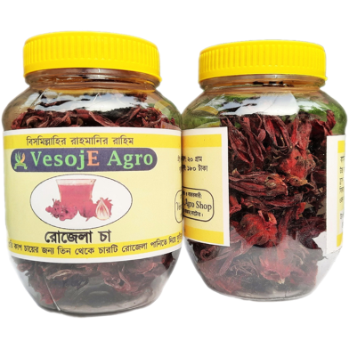 VesojE Agro Rojela Tea ( রোজেলা চা ) 20g image