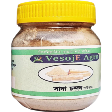 VesojE Agro Sandalwood Powder ( সাদা চন্দন গুড়া ) - 50g image