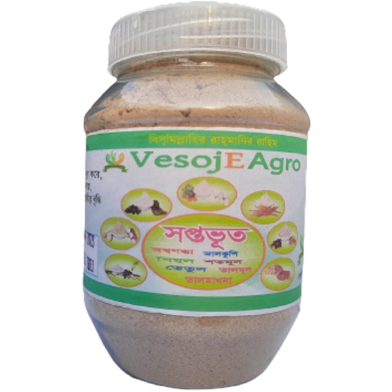 VesojE Agro Shaptovut Powder ( সপ্তভূত গুড়া ) 150 g image
