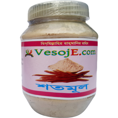 VesojE Agro Shatamul Powder (শতমূল গুড়া) - 150 gm image