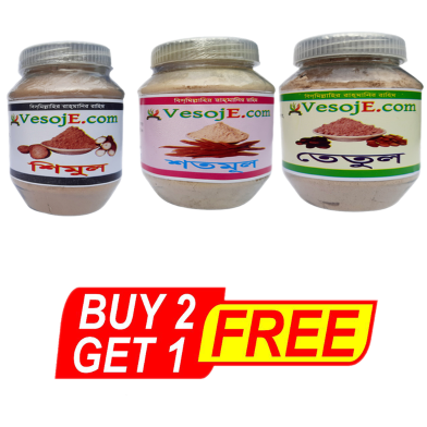 VesojE Agro Shimul Powder - 150 gm And VesojE Agro Shatamul Powder - 150 gm With VesojE Agro Tetul Powder - 150 gm (BUY 2 GET 1 FREE) image