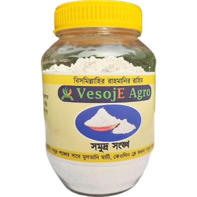 VesojE Agro Shomudro Shonkho Powder ( সমুদ্র সঙ্খ গুড়া ) - 100g image