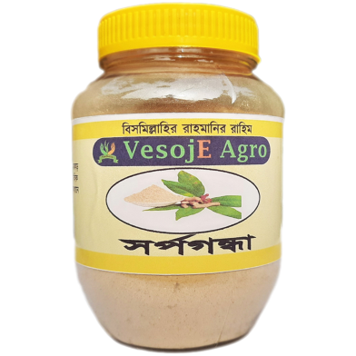 VesojE Agro Shorpogonda Powder ( সর্পগন্ধা গুড়া ) 100g image