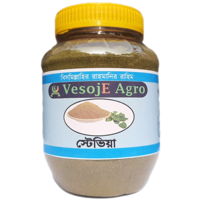 VesojE Agro Stevia Powder ( স্টেভিয়া গুড়া ) 100 g image