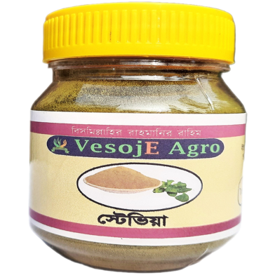 VesojE Agro Stevia Powder ( স্টেভিয়া গুড়া ) 50g image