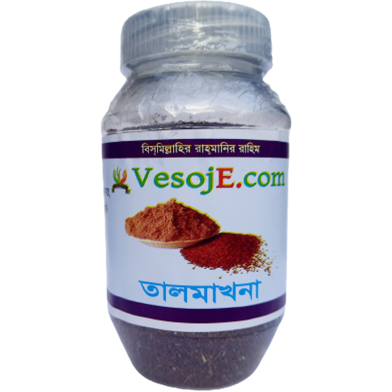 VesojE Agro Talmakhana - 150g image