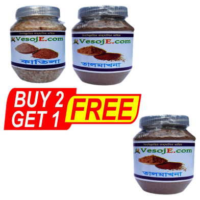VesojE Agro Talmakhana - 150gm And Katila Gum - 150gm With Talmakhana - 150gm (Buy 2 Get 1) Free image