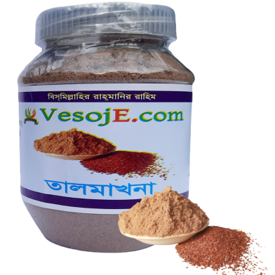 VesojE Agro Talmakhona Powder (তালমাখনা গুড়া) - 150 gm image