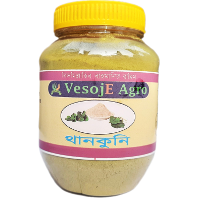VesojE Agro Thankuni Powder ( থানকুনি গুড়া ) 100 g image
