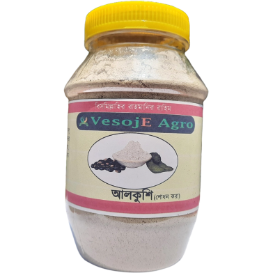 Vesoje Agro Alkushi Powder (আলকুশি পাউডার) 250Gm image