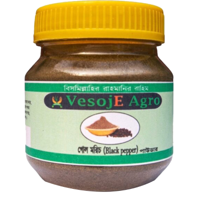 Vesoje Agro Black Pepper Powder -50gm image