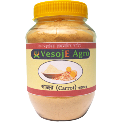 Vesoje Agro Carrot Powder -100gm image