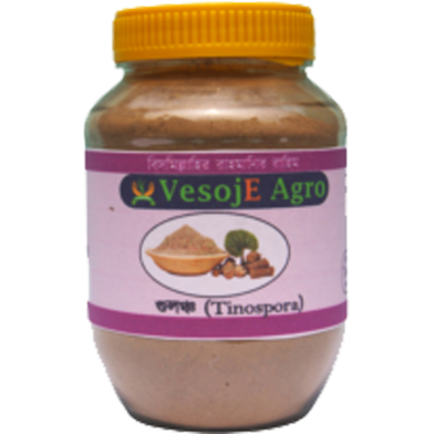 Vesoje Agro Gulancha/Tinospora Powder – 100gm image