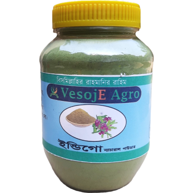 Vesoje Agro Indigo Powder(ইন্ডিগো গুড়া) 100Gm image