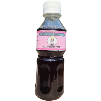 Vesoje Agro Kalojira Black Seed Oli 200Ml image