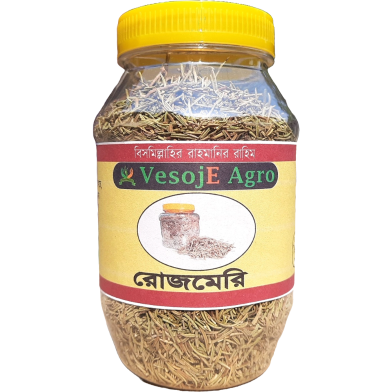 Vesoje Agro Rosemary Leaves (রোজমেরি পাতা)100 gm image