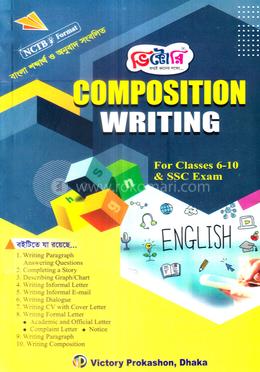 Victory Composition Writing Class 6-10 - SSC image